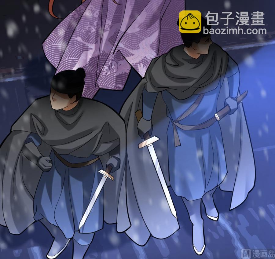 第193话 为了引容恬现身(1/2)-第192话