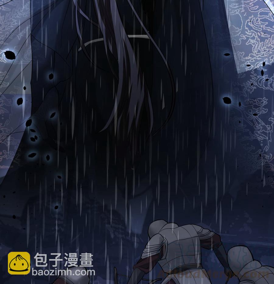第193话 为了引容恬现身(1/2)-第192话