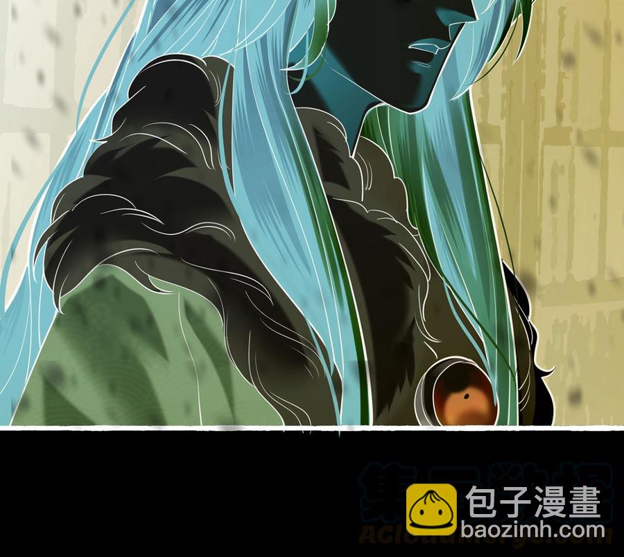 第193话 为了引容恬现身(1/2)-第192话