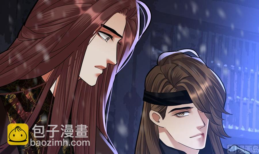 第193话 为了引容恬现身(1/2)-第192话