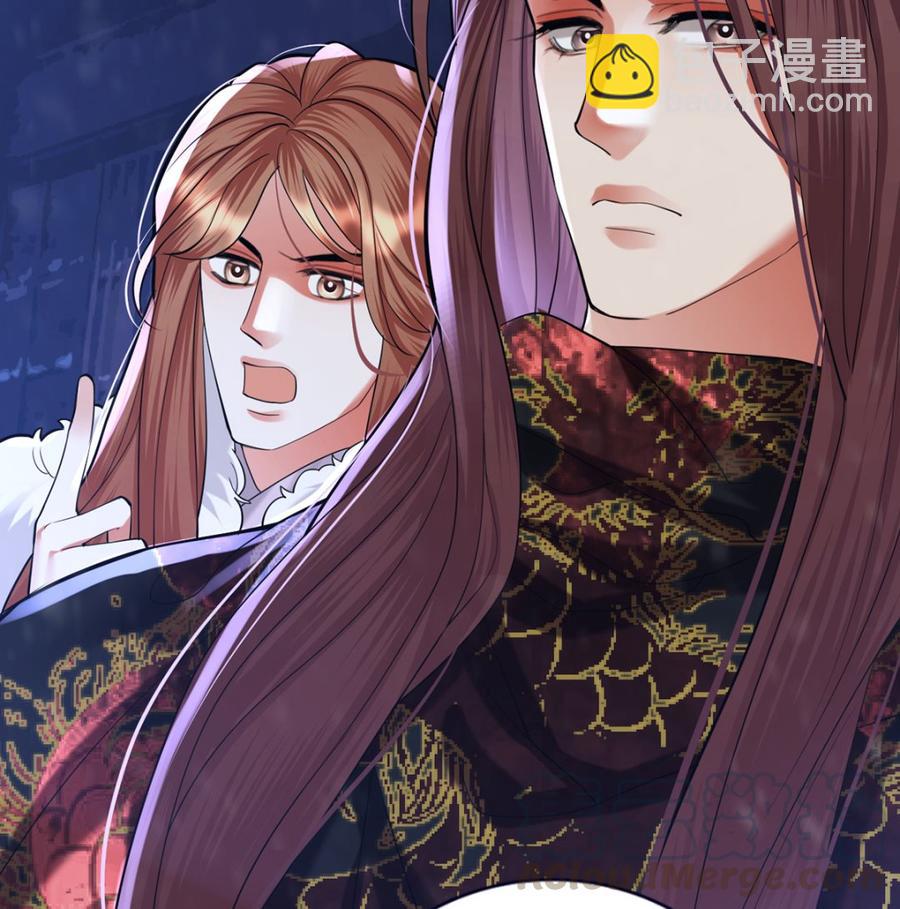 第195话 我绝不会再与容恬分开(1/2)-第194话