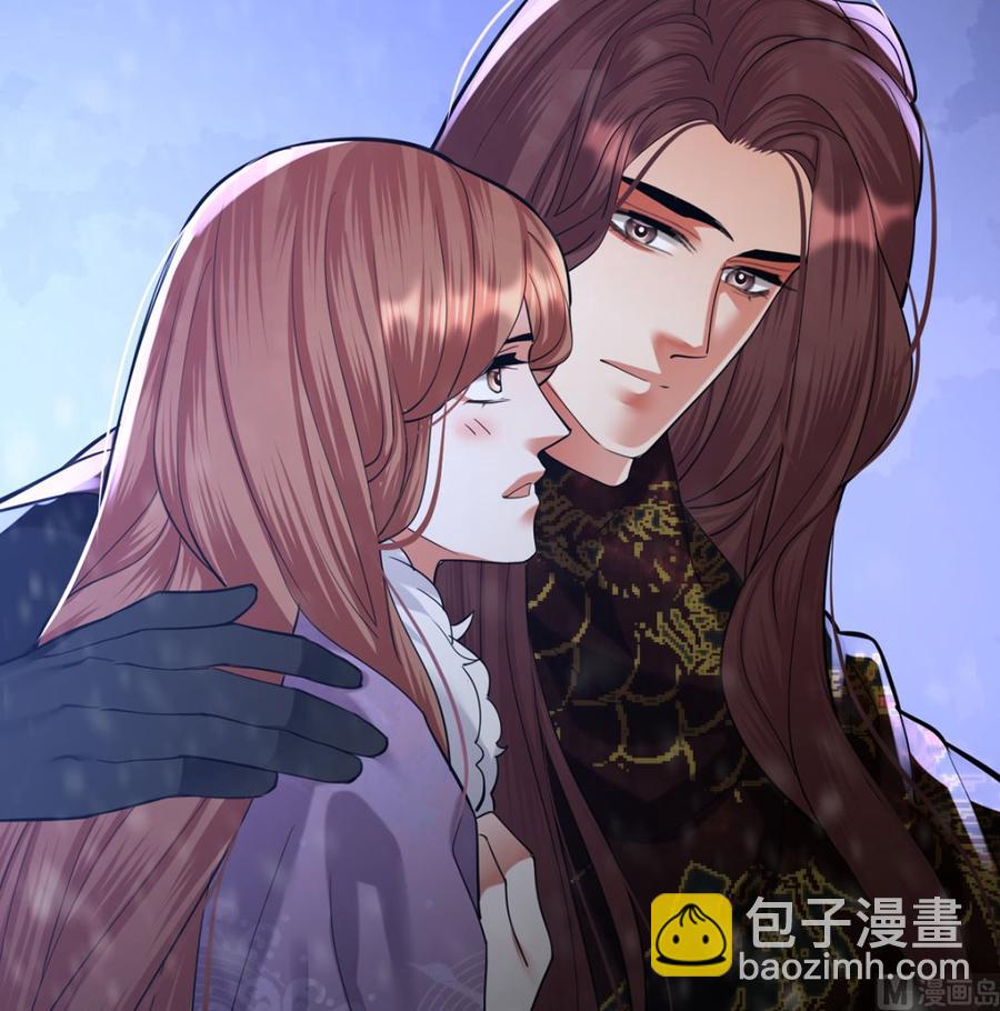 第195话 我绝不会再与容恬分开(1/2)-第194话