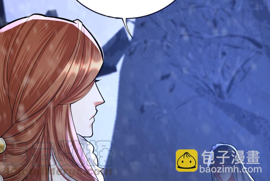 第195话 我绝不会再与容恬分开(1/2)-第194话