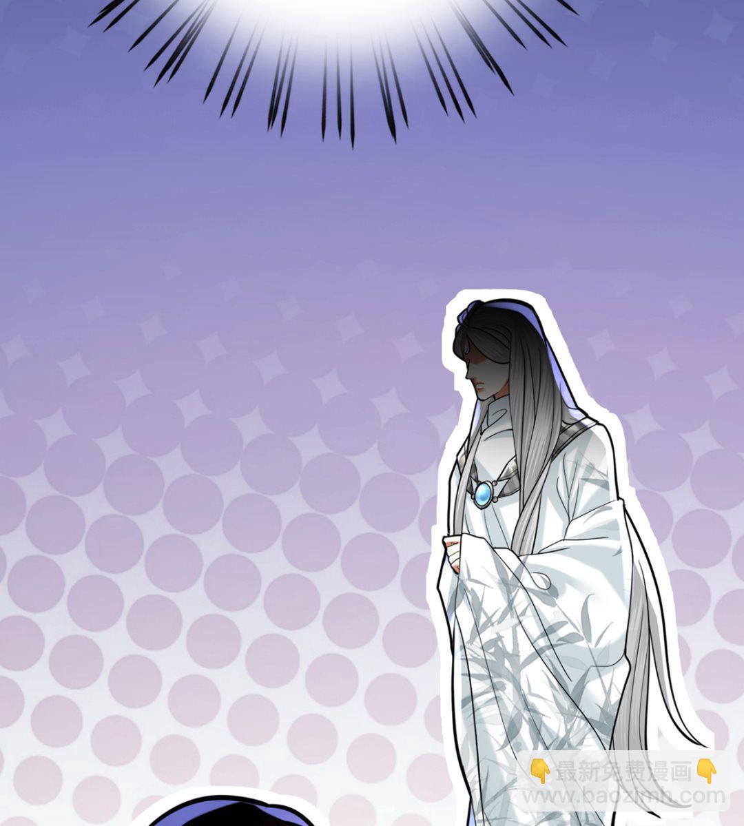 第197话 东凡归顺(1/2)-第196话