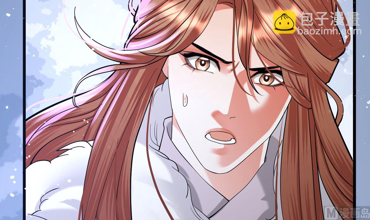 第197话 东凡归顺(1/2)-第196话