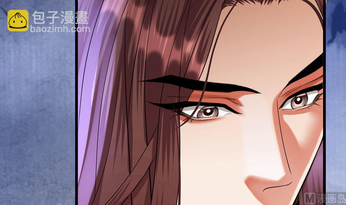 第197话 东凡归顺(1/2)-第196话