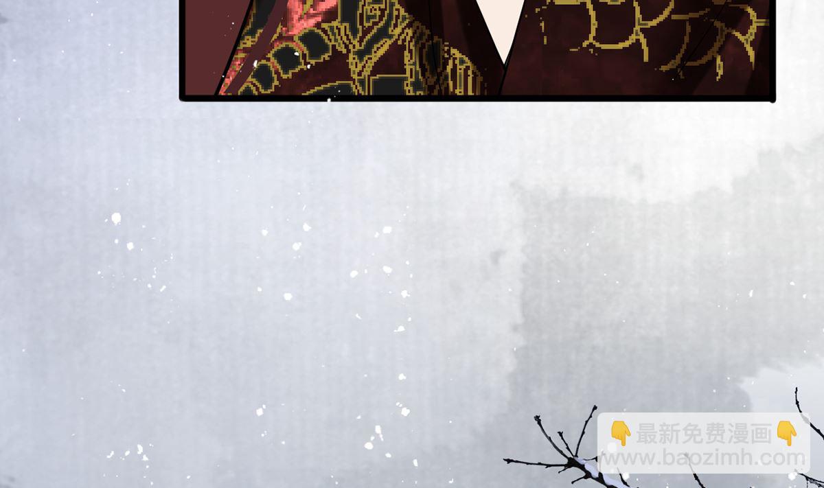 第197话 东凡归顺(1/2)-第196话