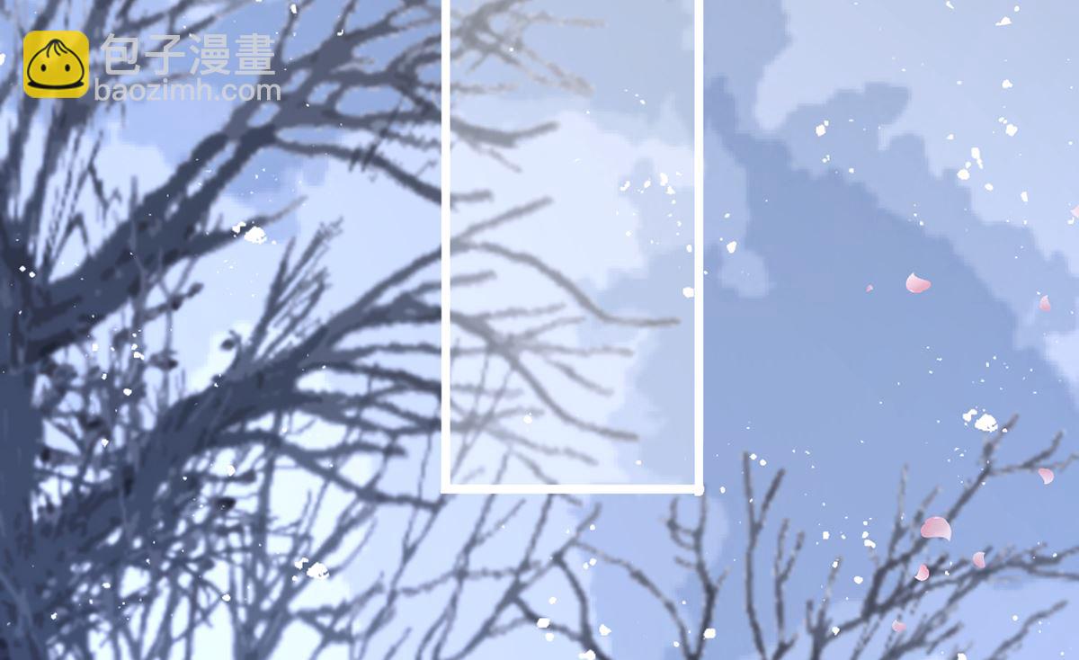 第197话 东凡归顺(1/2)-第196话