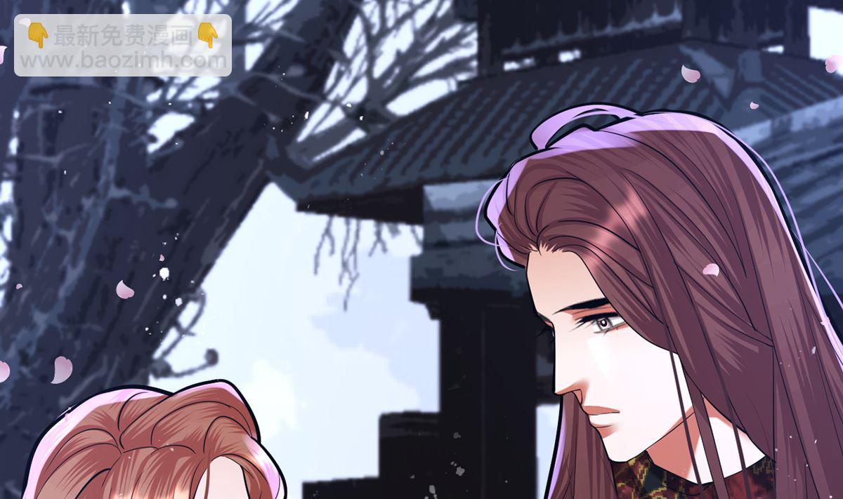 第197话 东凡归顺(1/2)-第196话