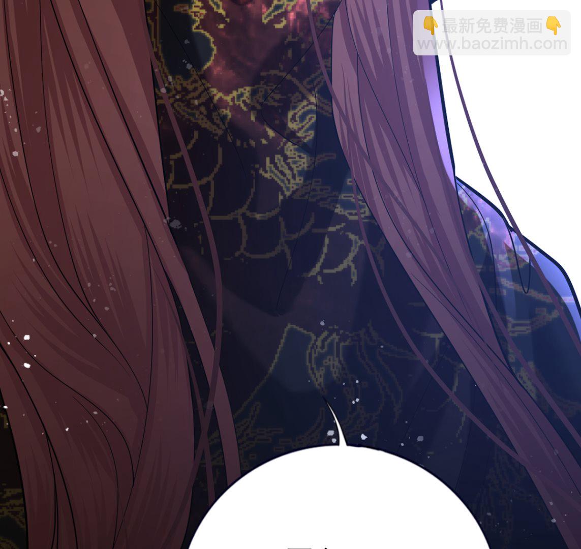 第197话 东凡归顺(1/2)-第196话