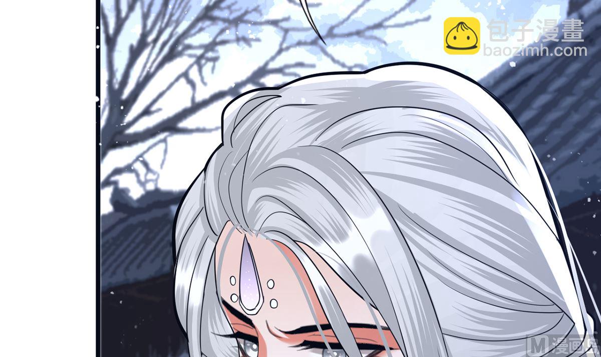 第197话 东凡归顺(1/2)-第196话