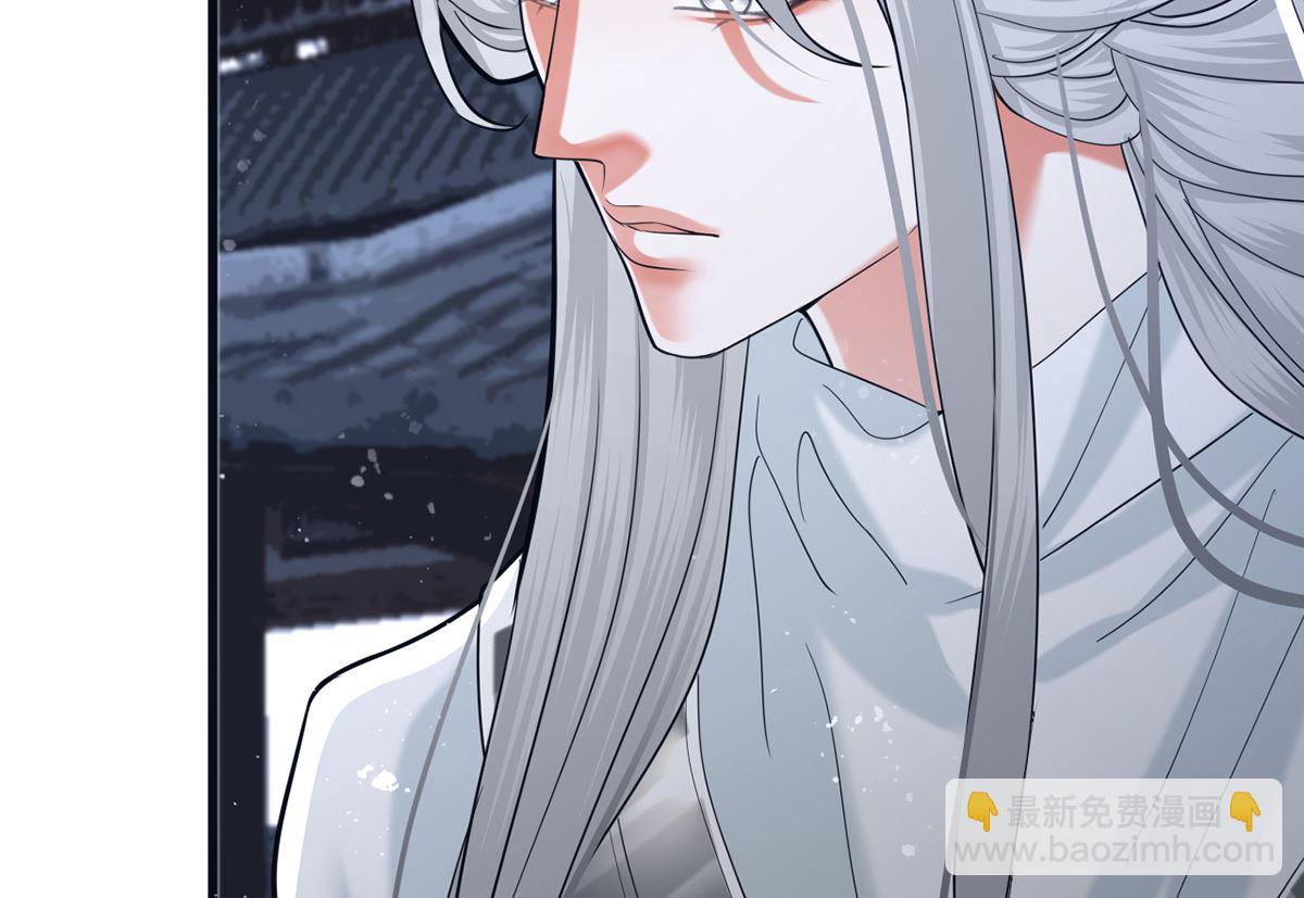 第197话 东凡归顺(1/2)-第196话