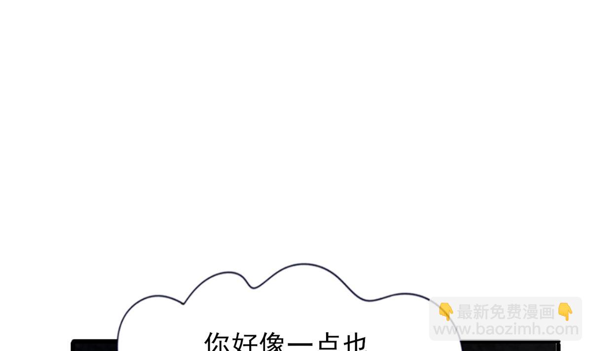 第199话 久别的温存(1/2)-第198话