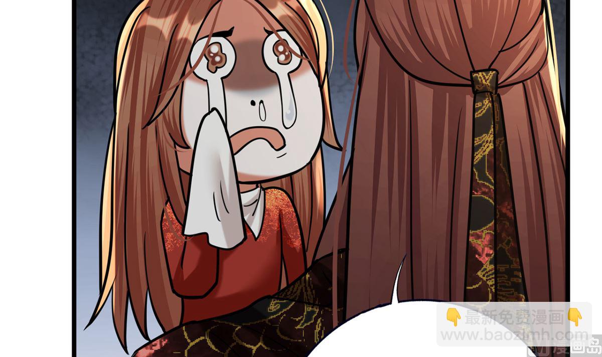 第199话 久别的温存(1/2)-第198话