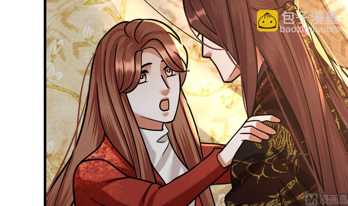 第199话 久别的温存(1/2)-第198话