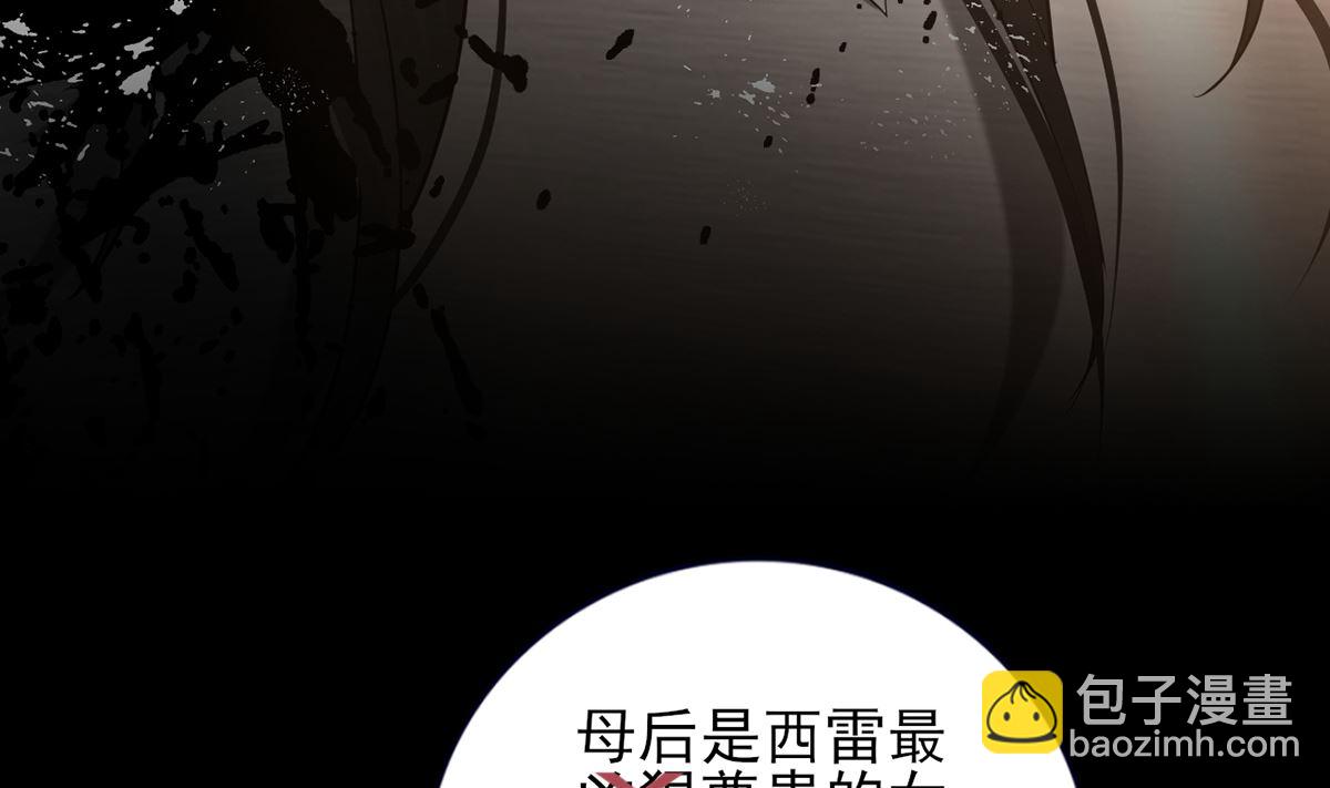 第199话 久别的温存(1/2)-第198话