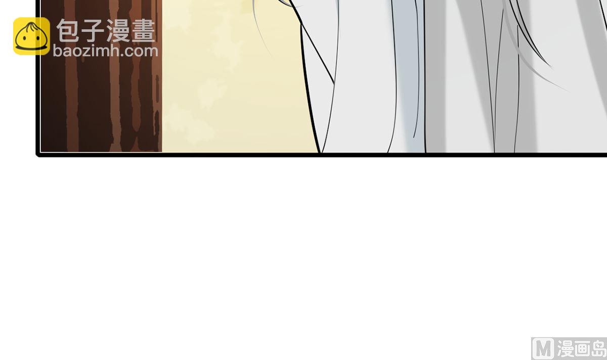 第200话 东凡是你的，你是我的(1/2)-第200话