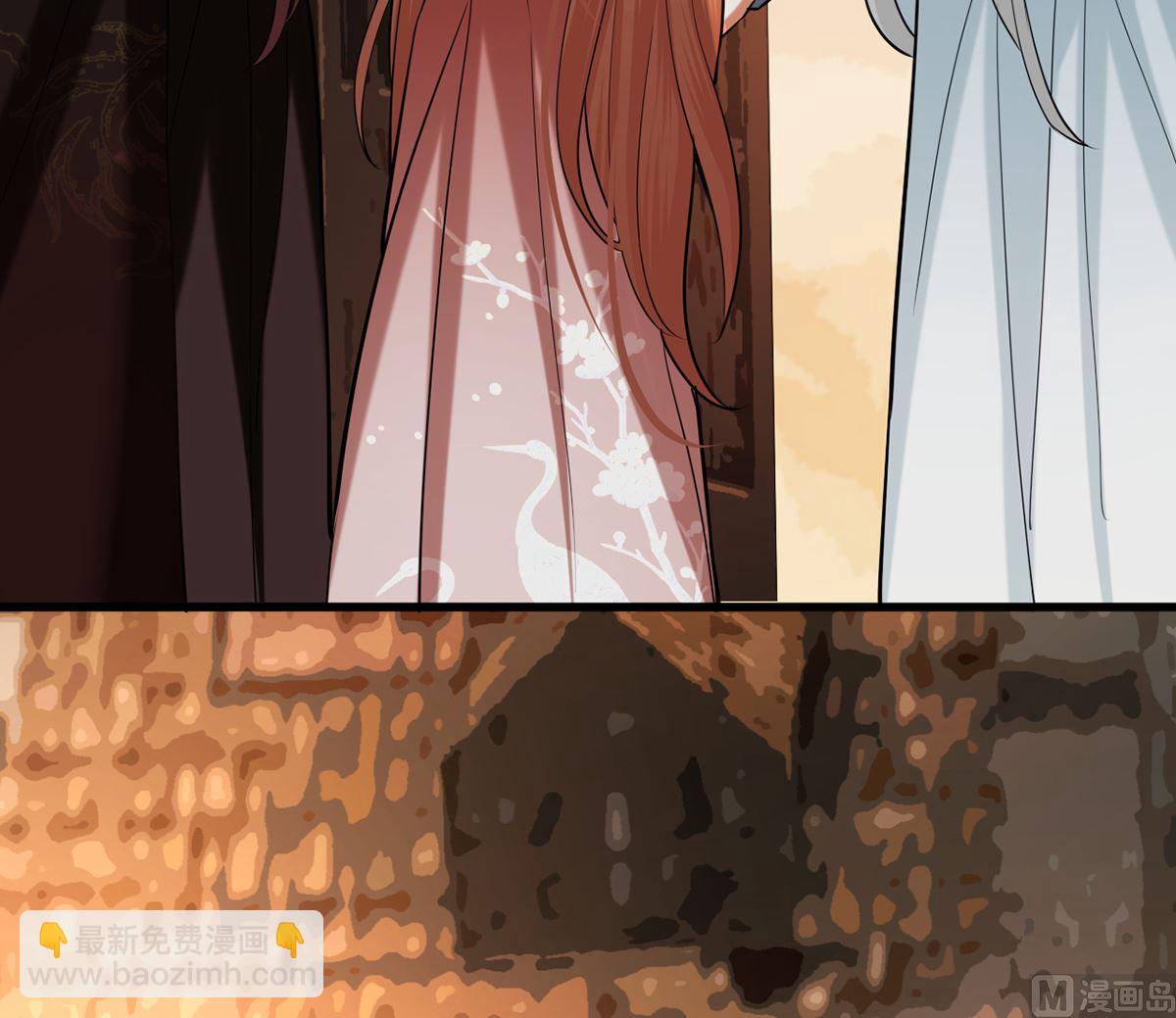 第200话 东凡是你的，你是我的(1/2)-第200话