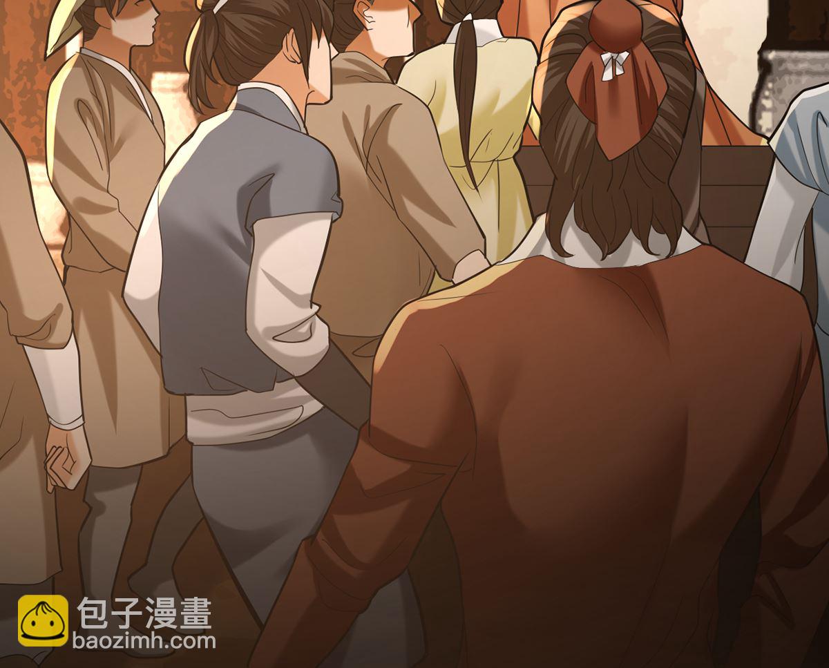 第200话 东凡是你的，你是我的(1/2)-第200话
