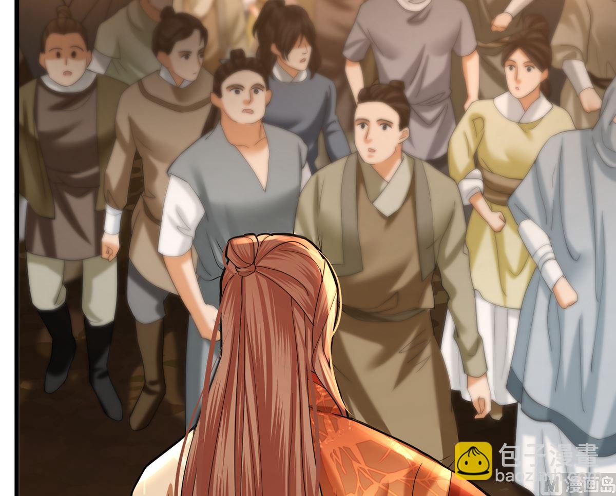 第200话 东凡是你的，你是我的(1/2)-第200话