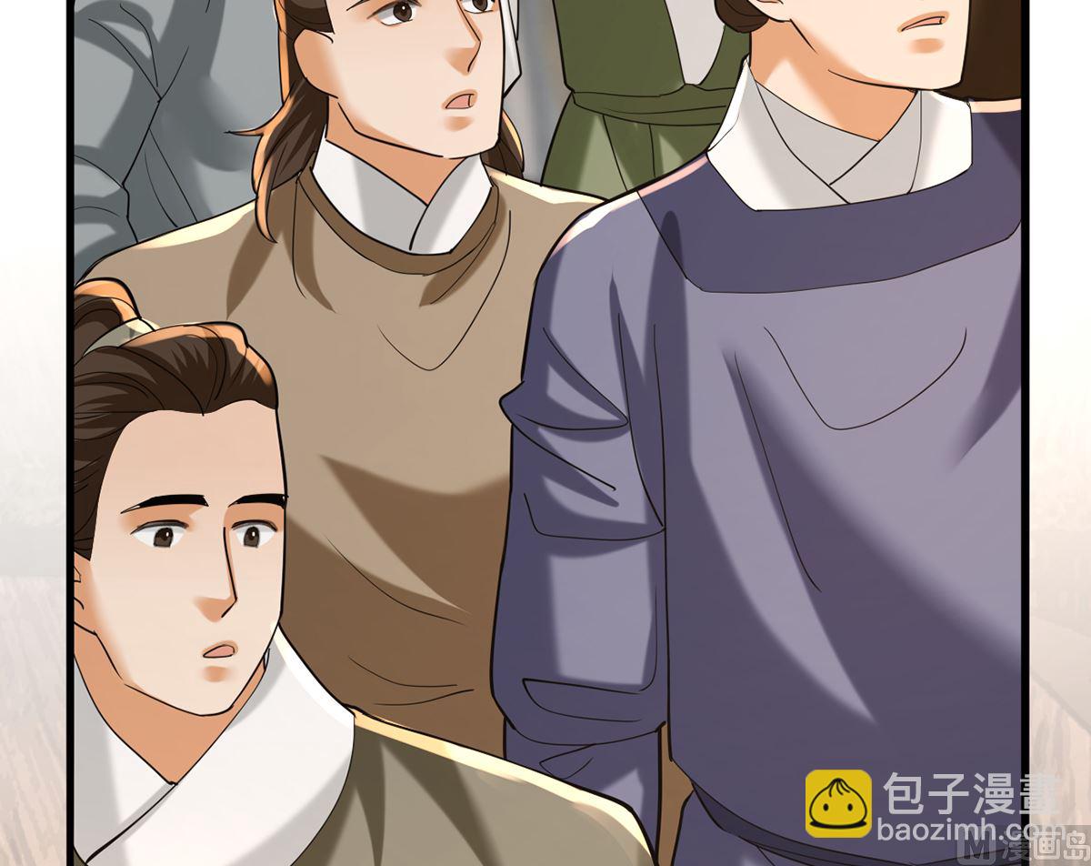 第200话 东凡是你的，你是我的(1/2)-第200话