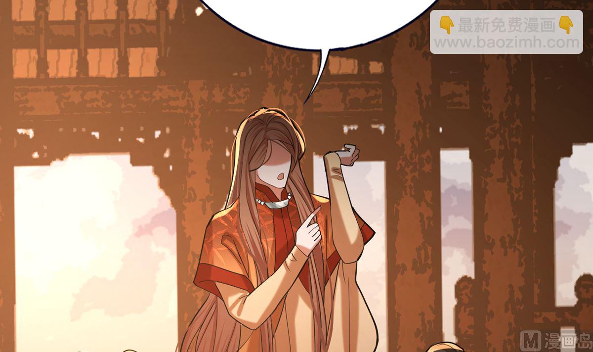 第200话 东凡是你的，你是我的(1/2)-第200话