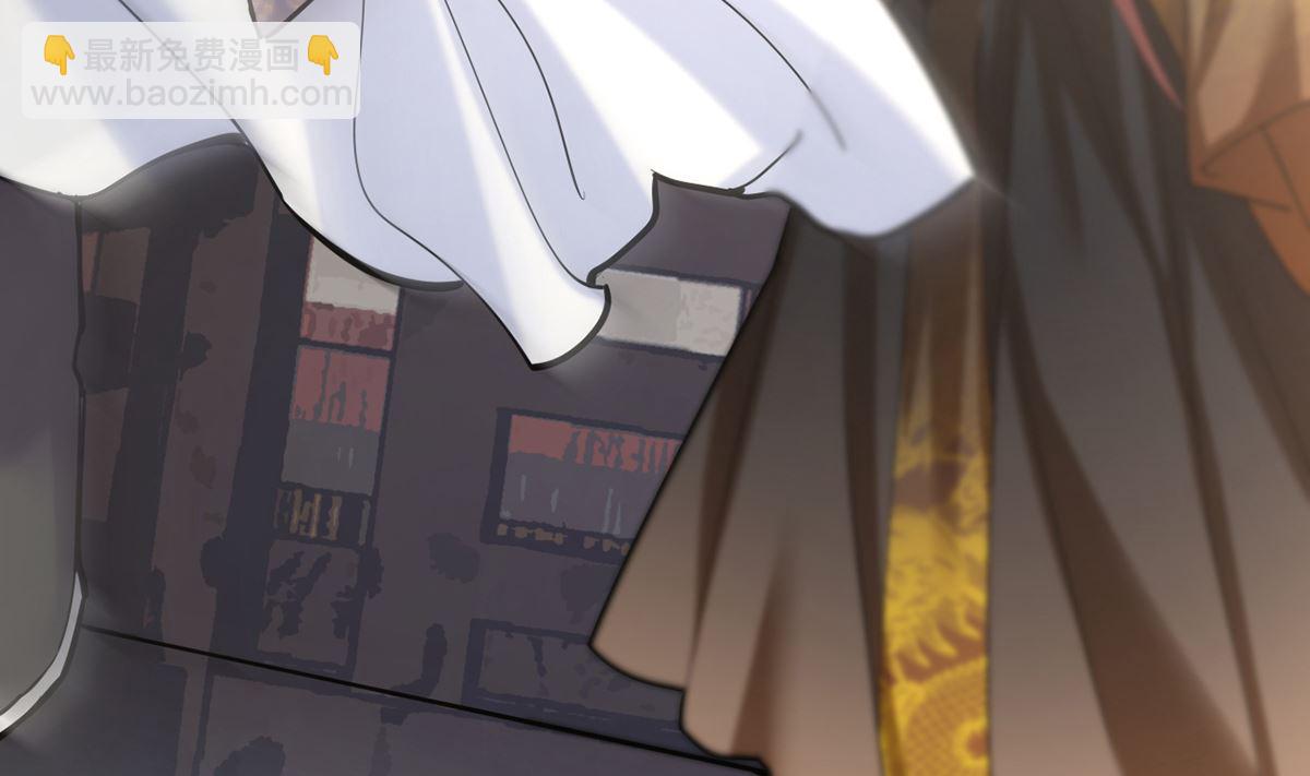 第202话 生同眠，死同穴(1/2)-第202话