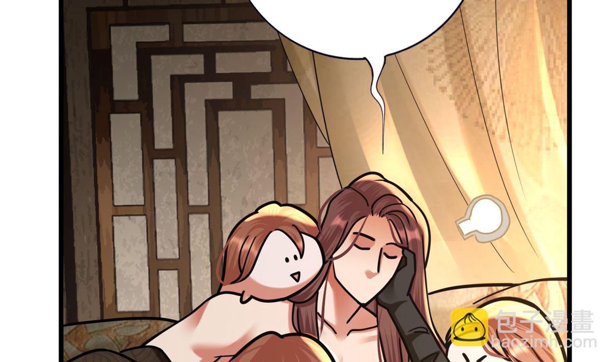 第204话 凤鸣的熟人(1/2)-第204话