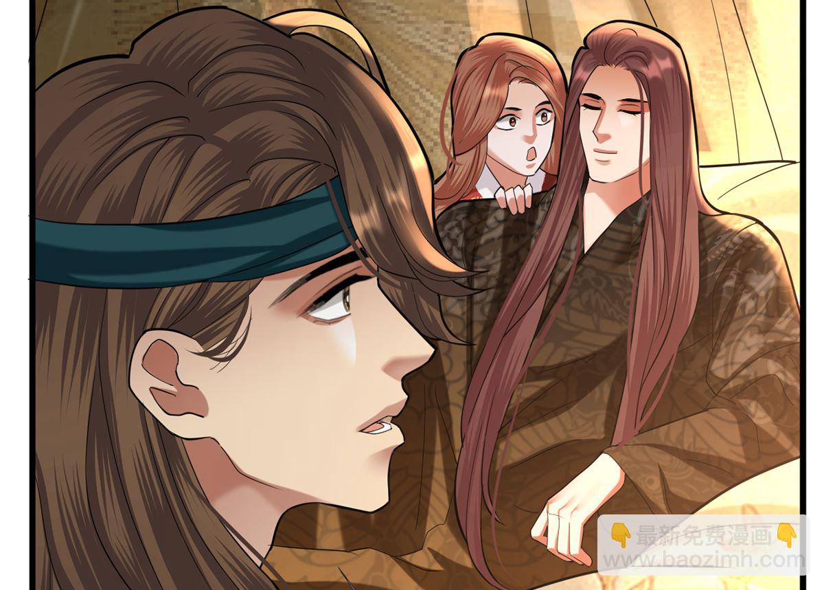 第204话 凤鸣的熟人(1/2)-第204话