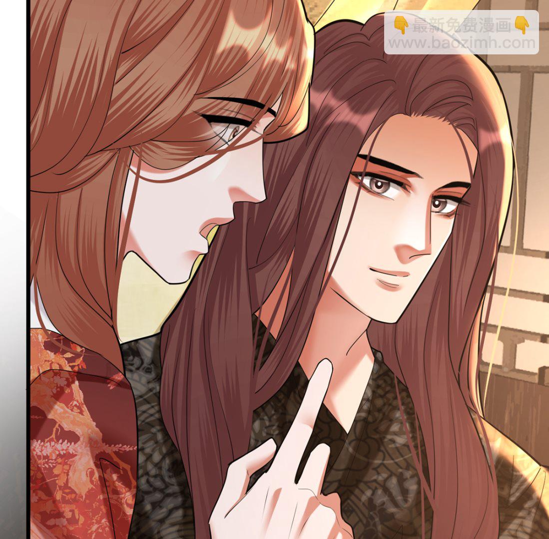 第204话 凤鸣的熟人(1/2)-第204话