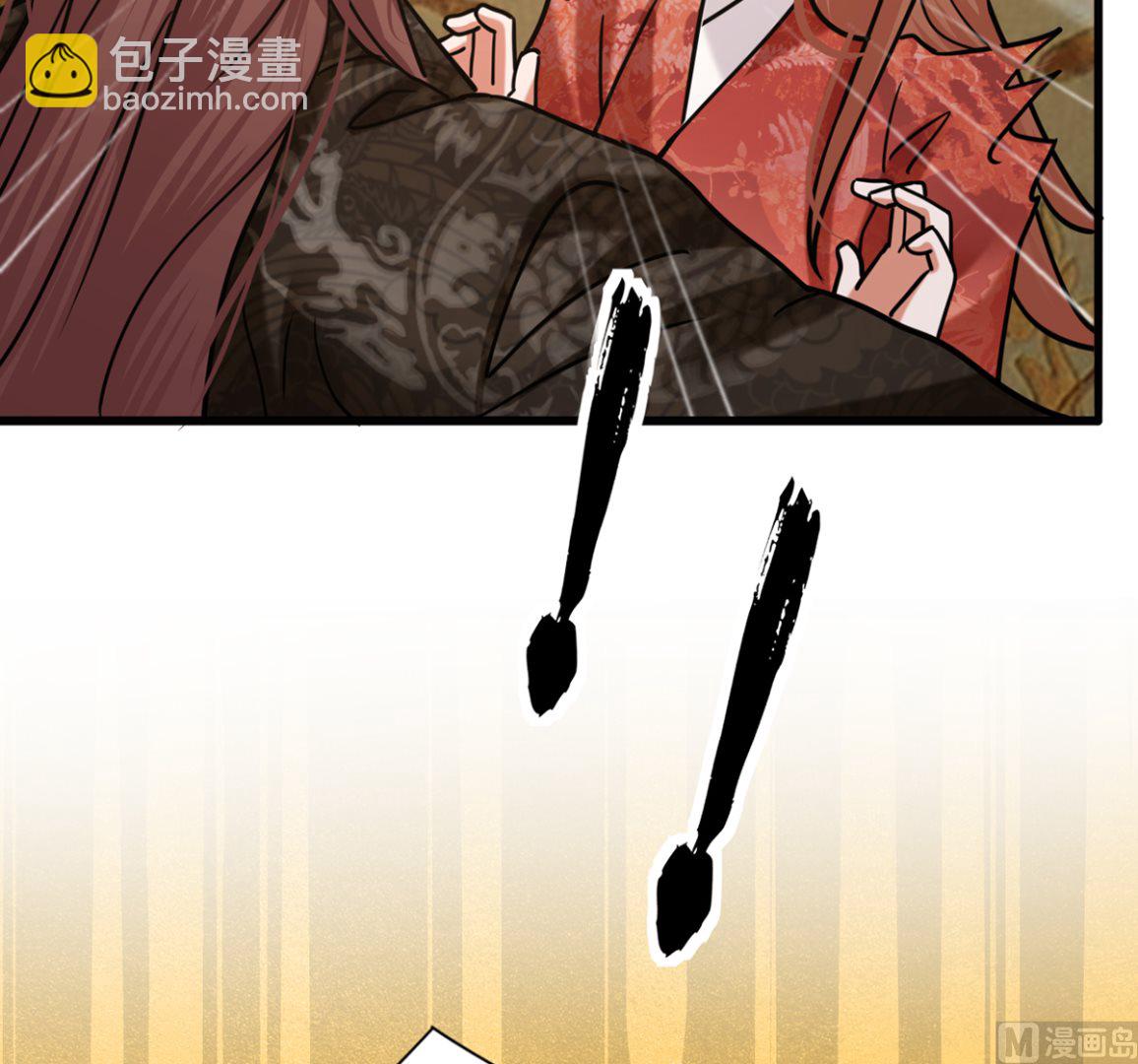 第204话 凤鸣的熟人(1/2)-第204话