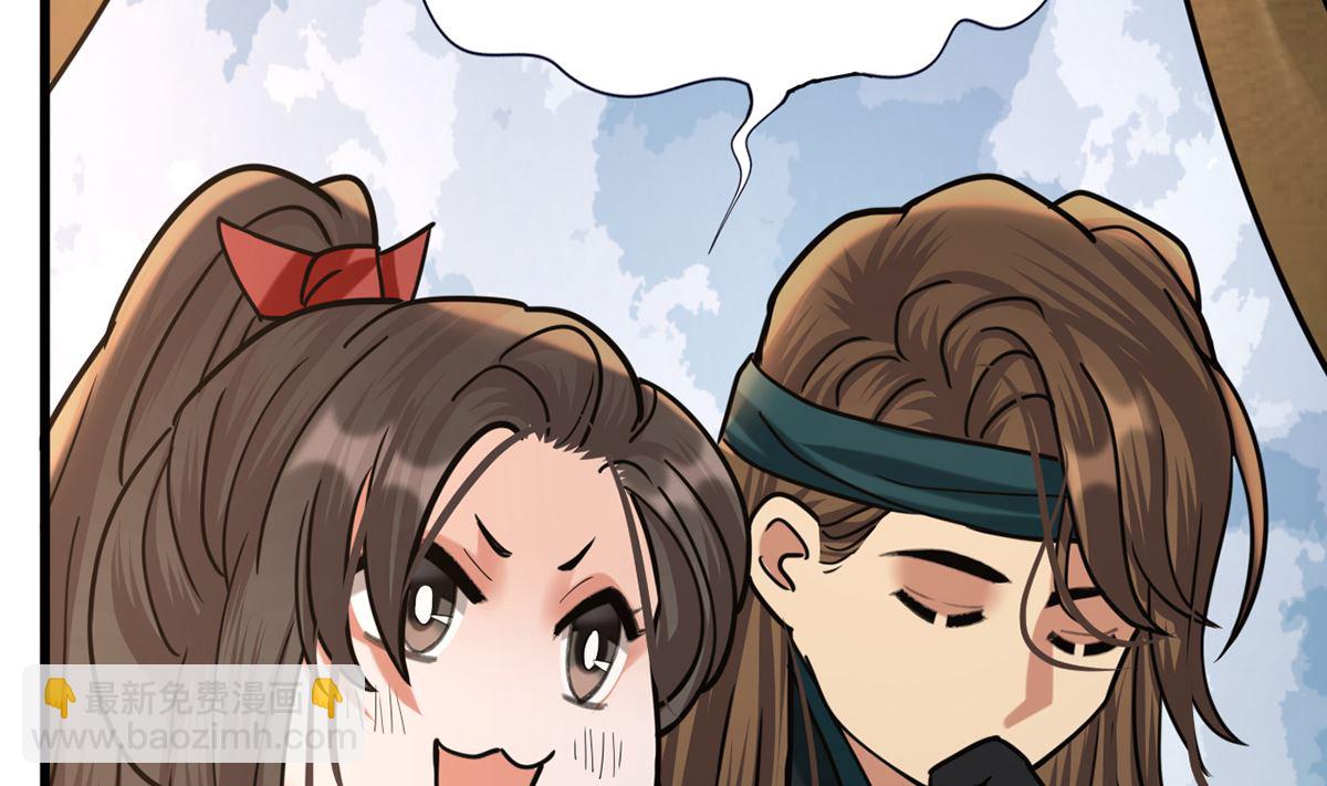 第204话 凤鸣的熟人(1/2)-第204话