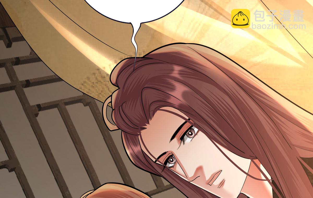 第204话 凤鸣的熟人(1/2)-第204话