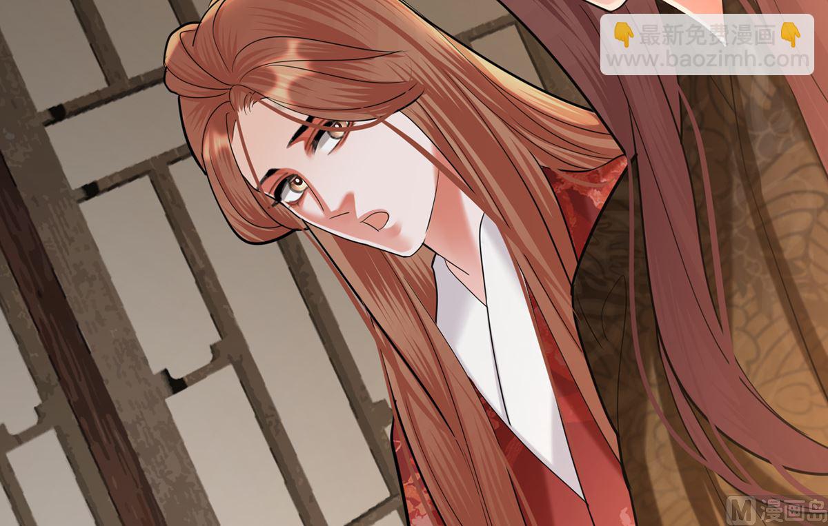 第204话 凤鸣的熟人(1/2)-第204话