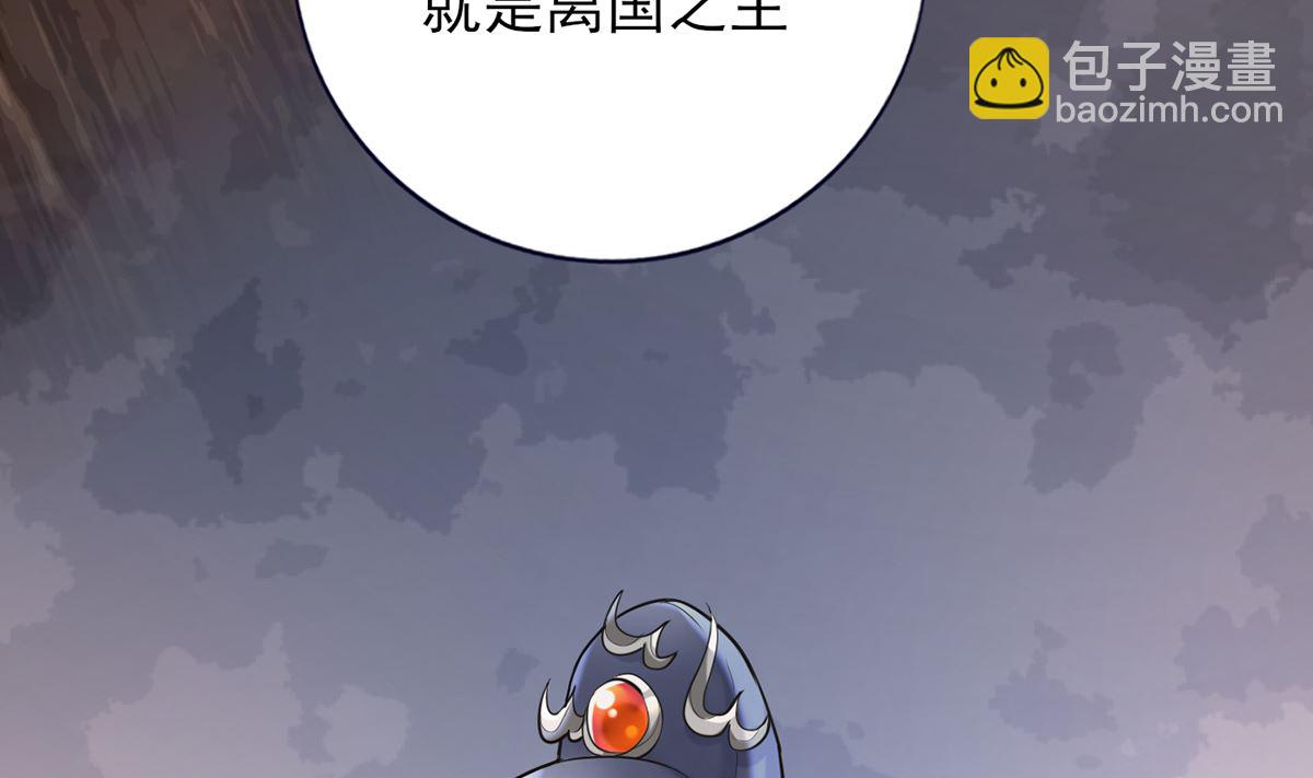 第204话 凤鸣的熟人(1/2)-第204话