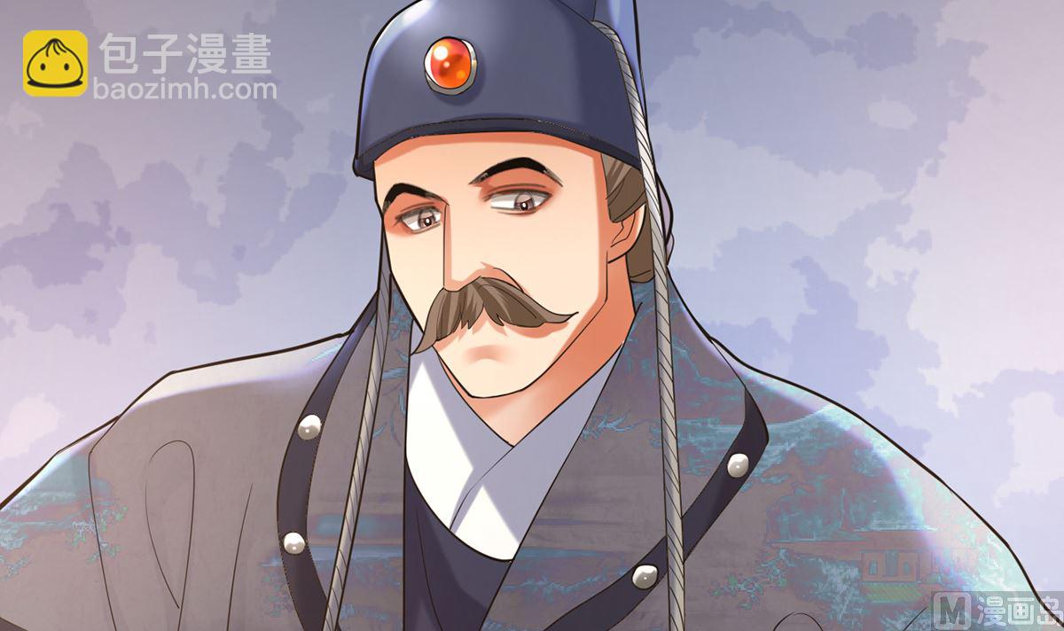 第204话 凤鸣的熟人(1/2)-第204话