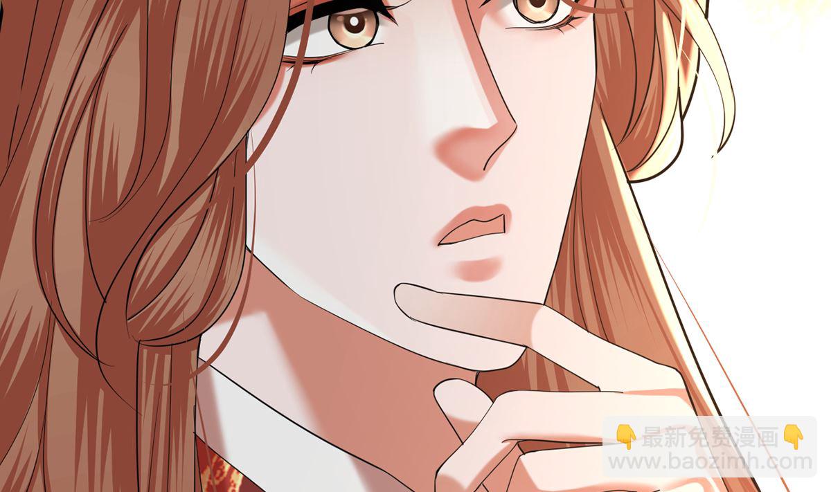 第206话 要一张够大的床！(1/2)-第206话