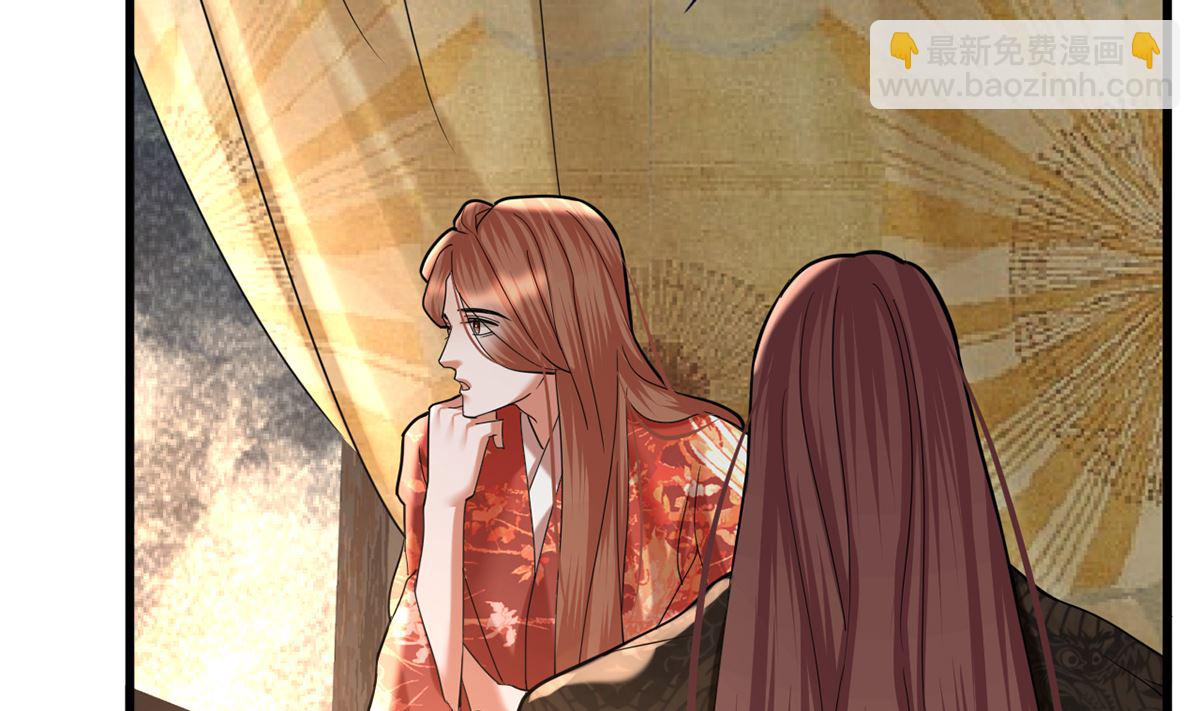 第206话 要一张够大的床！(1/2)-第206话