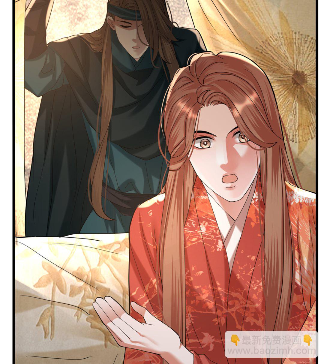 第206话 要一张够大的床！(1/2)-第206话