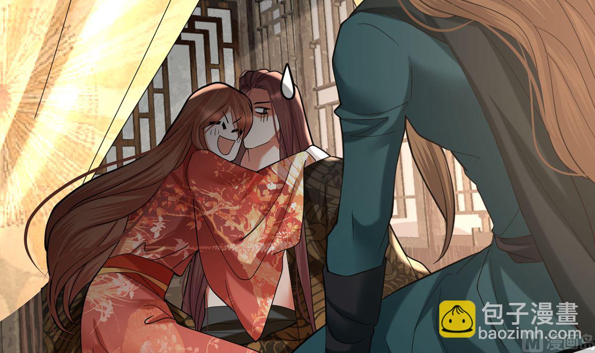 第206话 要一张够大的床！(1/2)-第206话