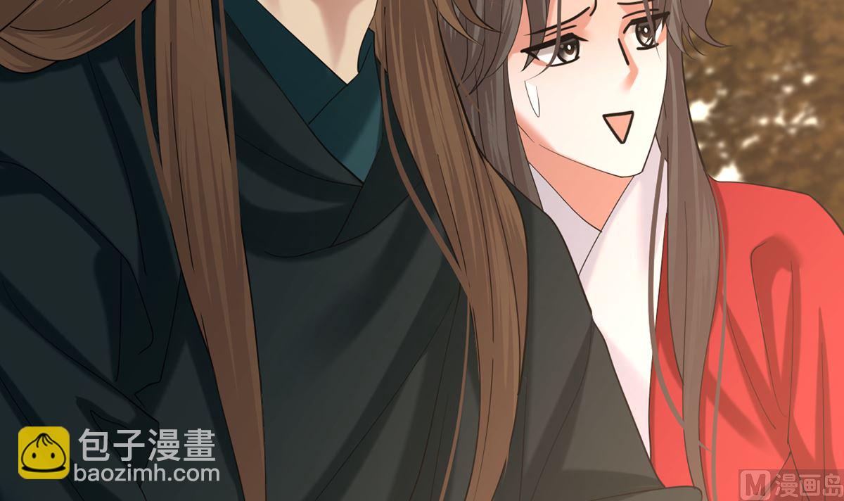 第206话 要一张够大的床！(1/2)-第206话