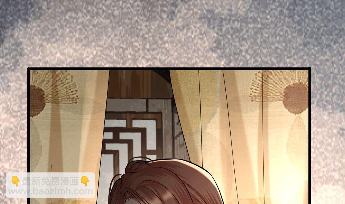 第206话 要一张够大的床！(1/2)-第206话