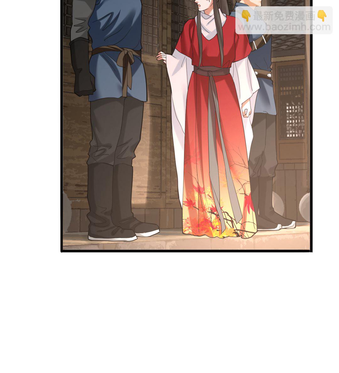 第206话 要一张够大的床！(1/2)-第206话
