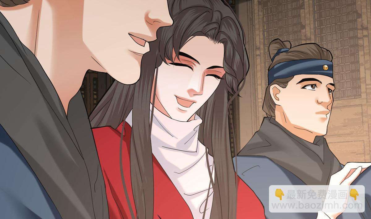 第206话 要一张够大的床！(1/2)-第206话
