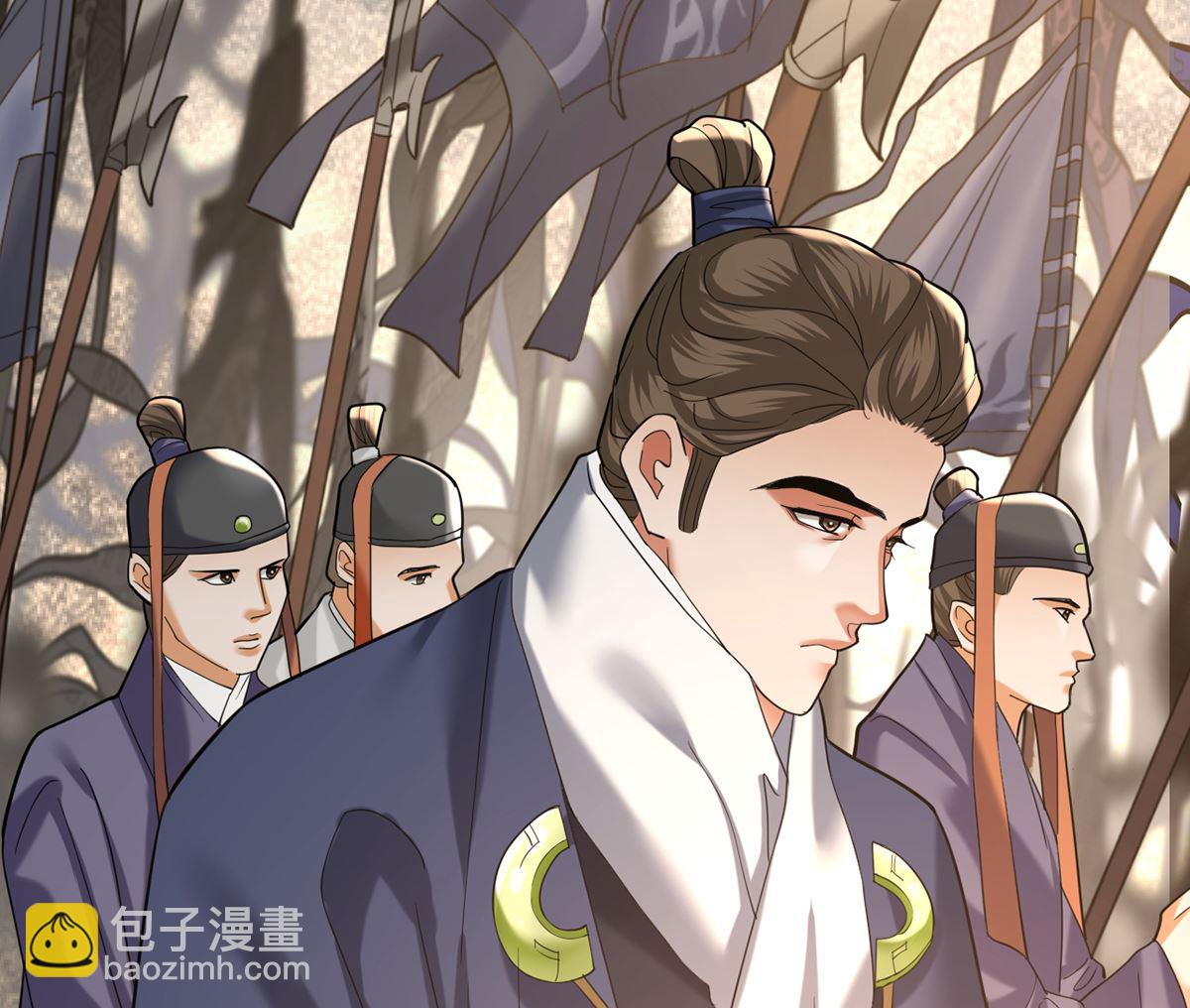 第206话 要一张够大的床！(1/2)-第206话