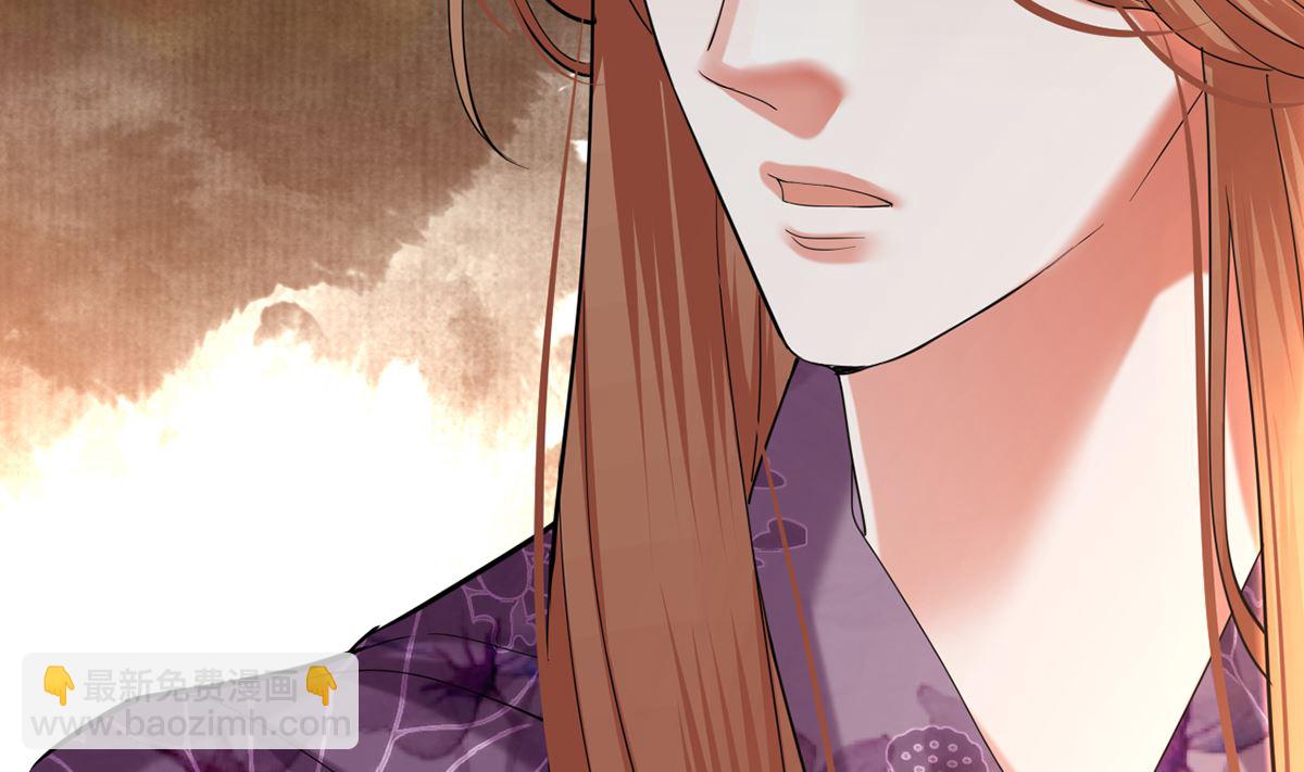 第208话 立即离开含归(1/2)-第208话