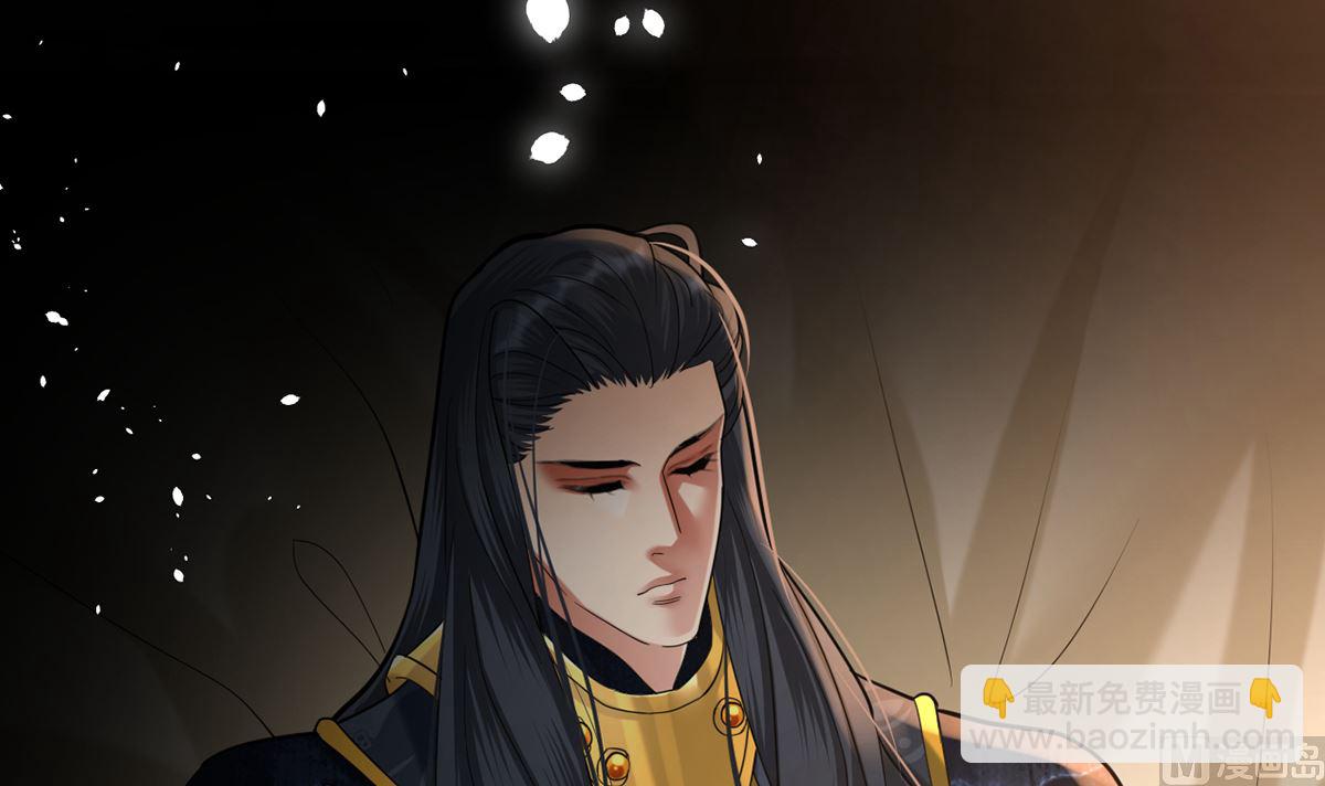 第208话 立即离开含归(1/2)-第208话