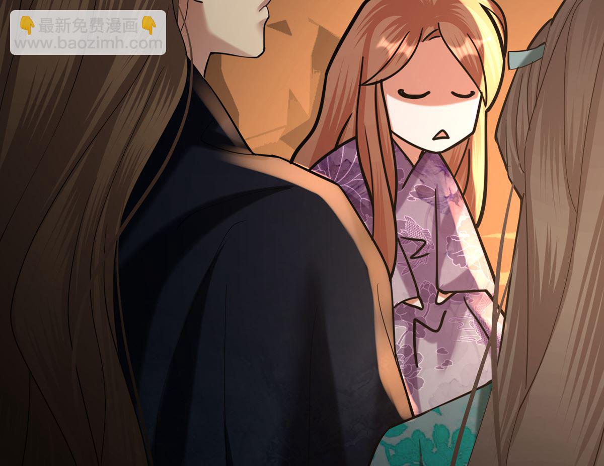 第208话 立即离开含归(1/2)-第208话
