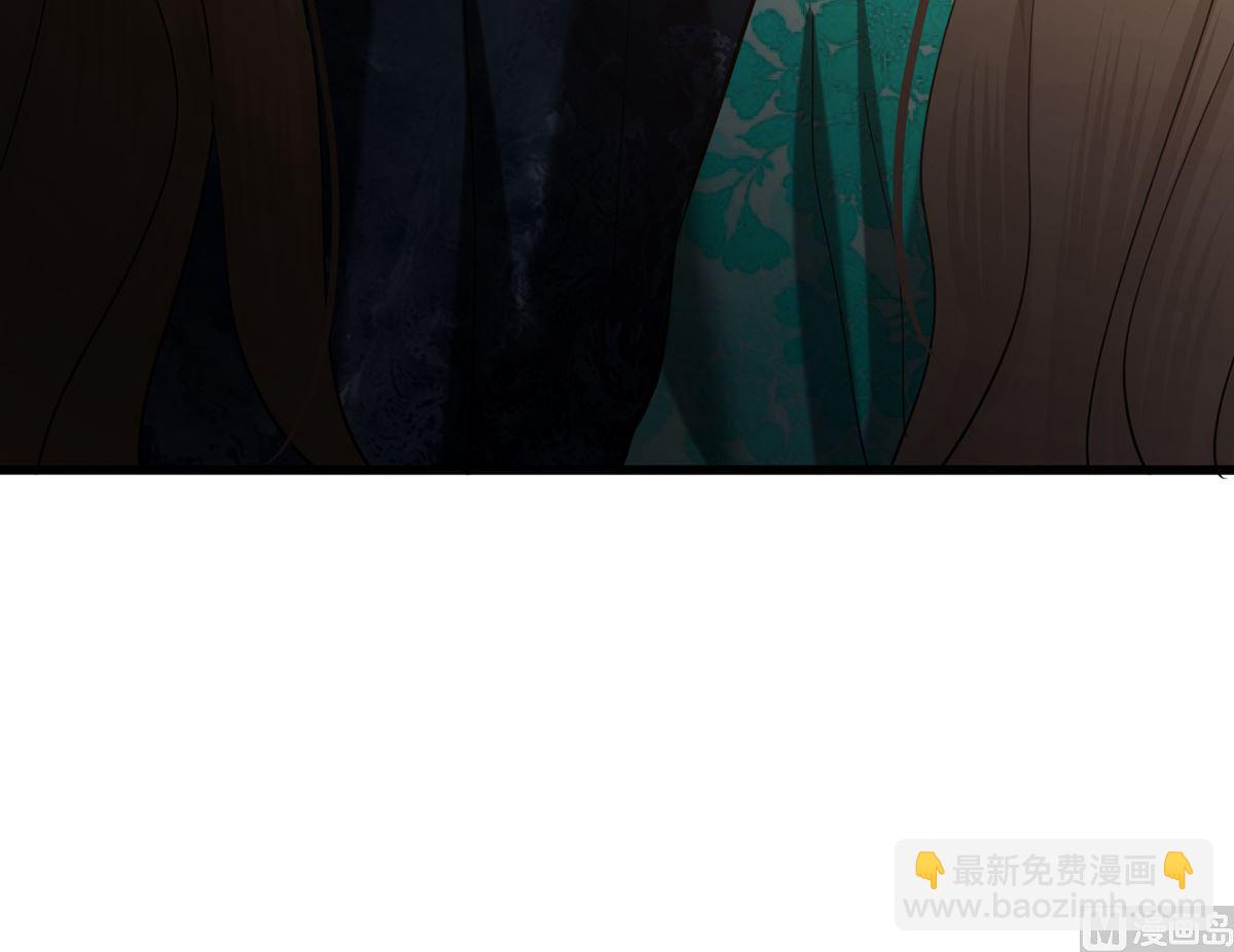 第208话 立即离开含归(1/2)-第208话