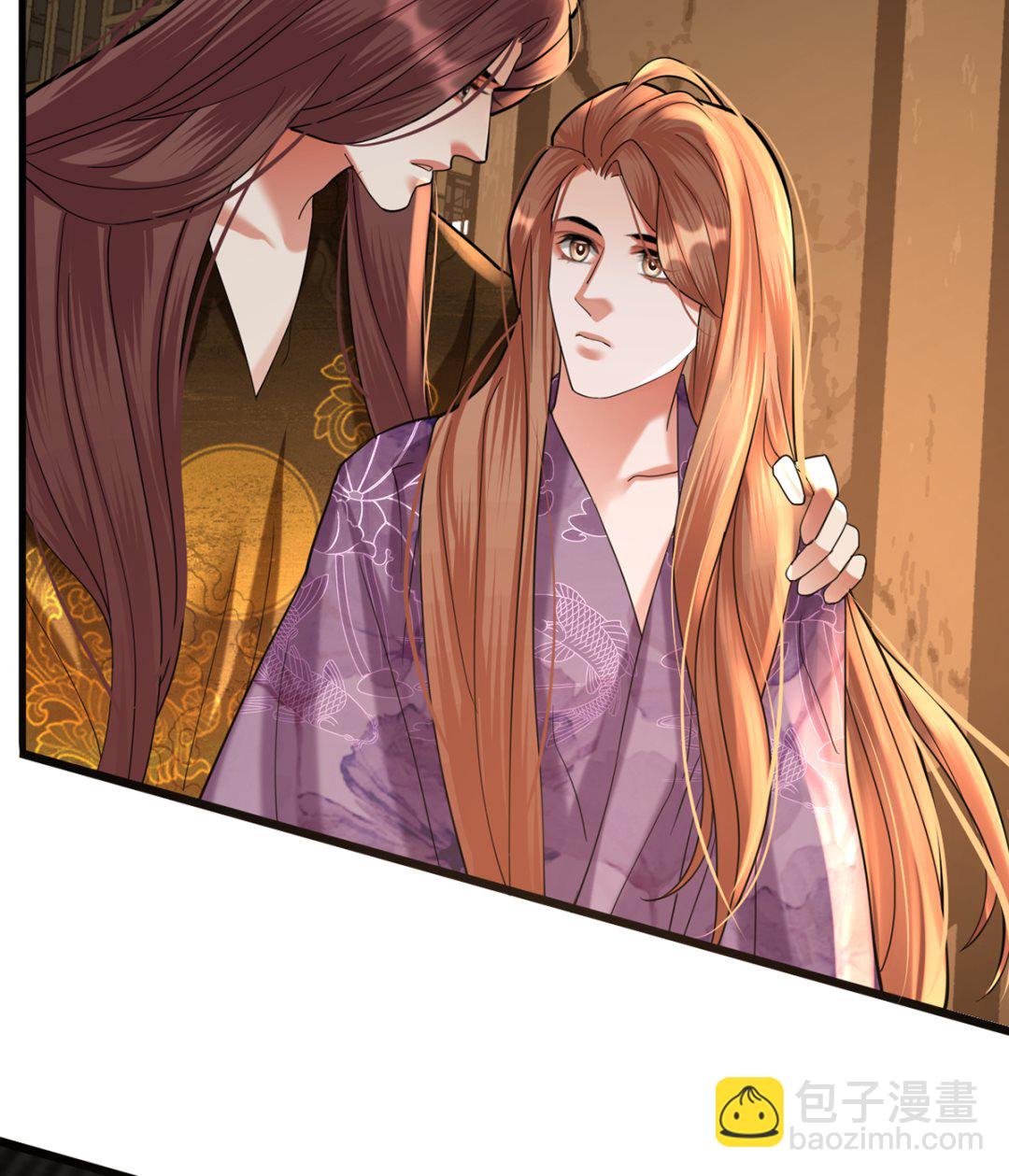第208话 立即离开含归(1/2)-第208话